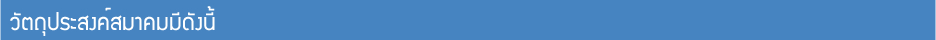 p_news_sh